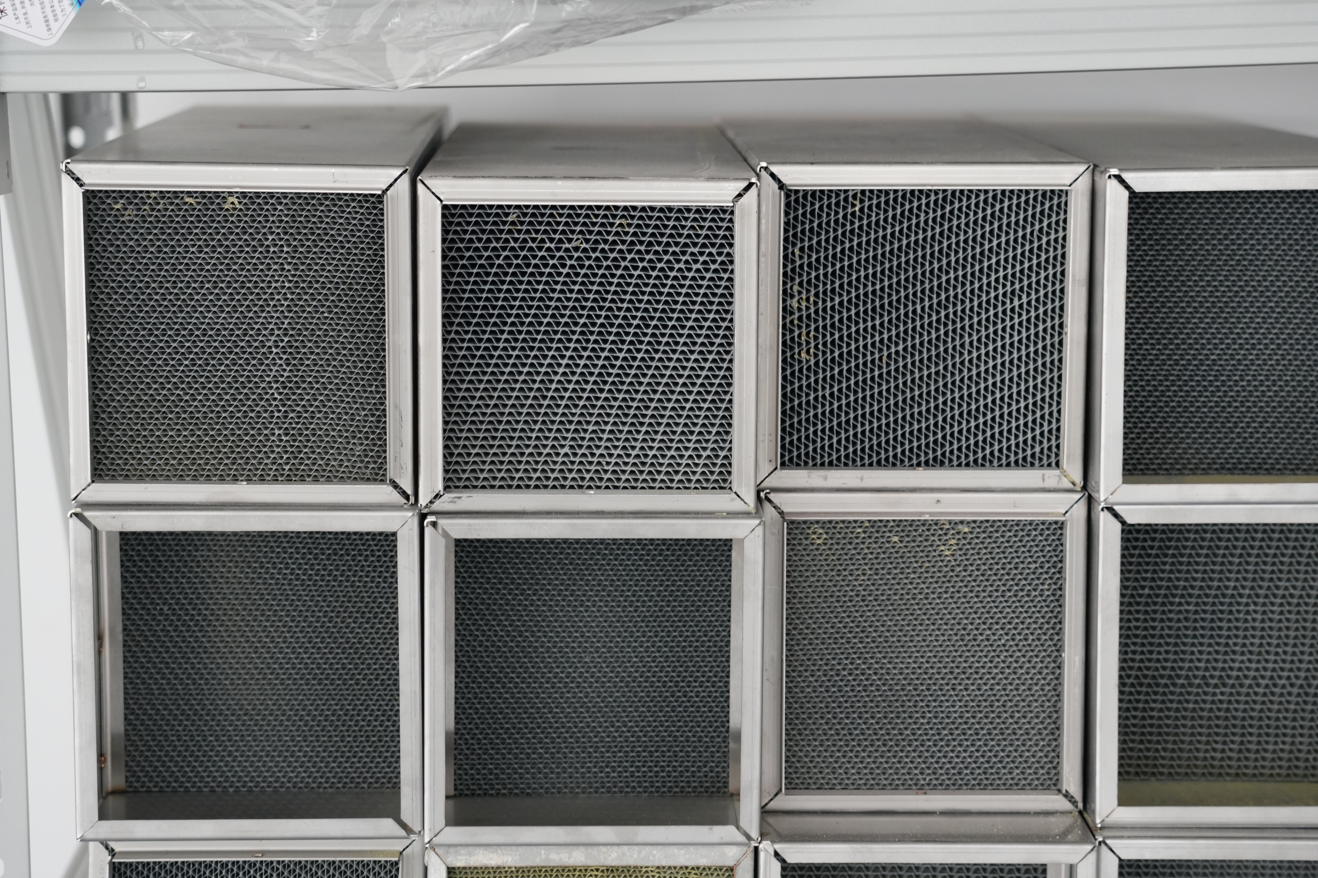 Latest company blogs about Fine Chemical Process Optimization: Consistency of Ethylene Refining Catalysts in Impurity Removal for High-Purity Gas Production